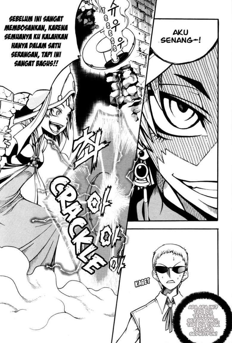 Against the Gods Chapter 388 - halaman 16