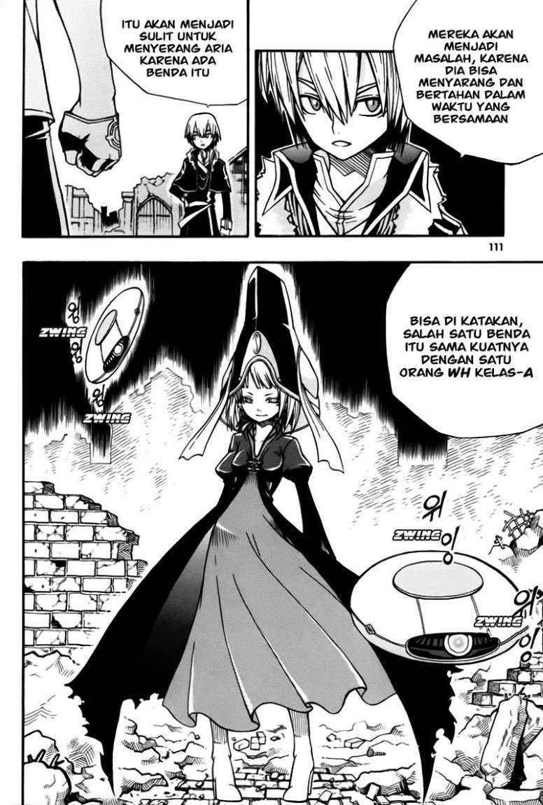 Against the Gods Chapter 388 - halaman 17