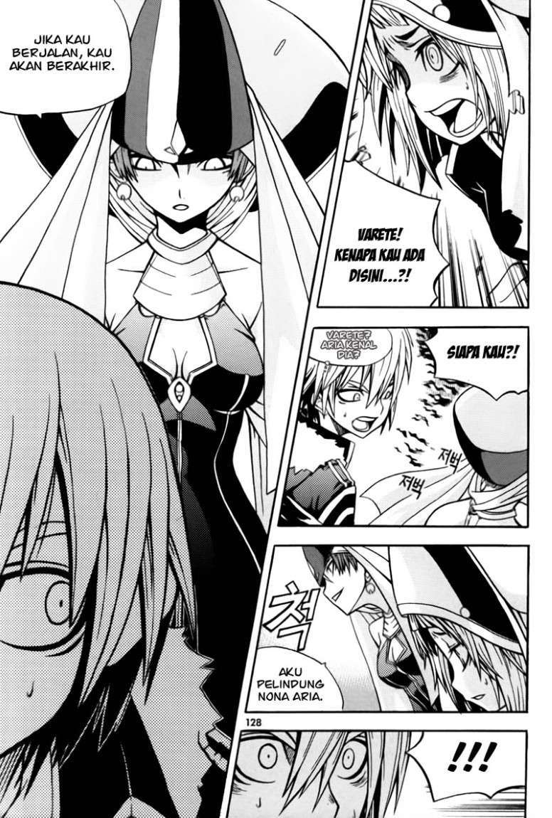 Against the Gods Chapter 388 - halaman 34