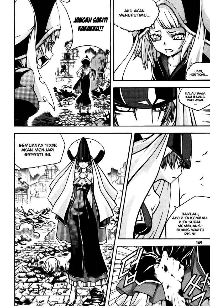 Against the Gods Chapter 389 - halaman 32