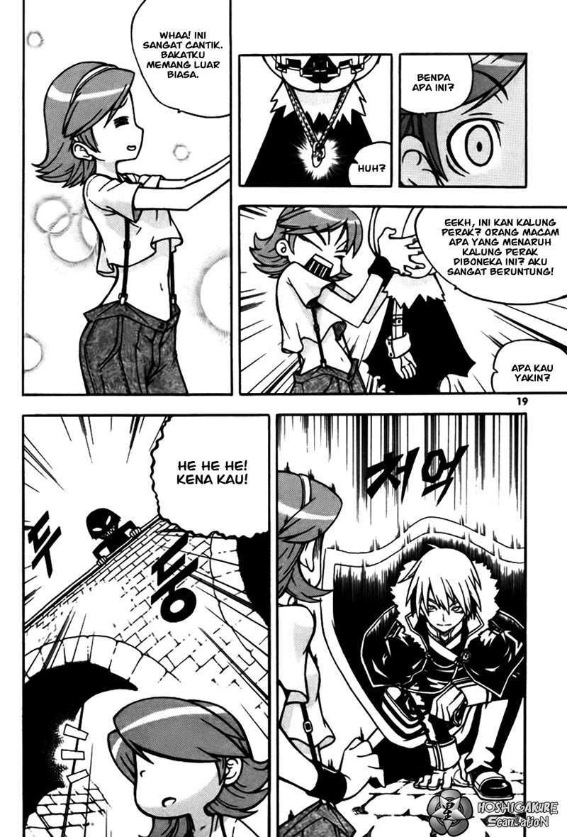 Against the Gods Chapter 390 - halaman 17