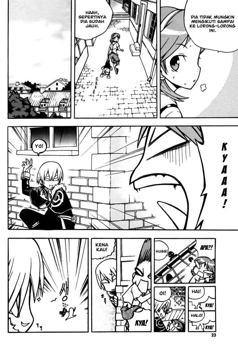 Against the Gods Chapter 390 - halaman 21