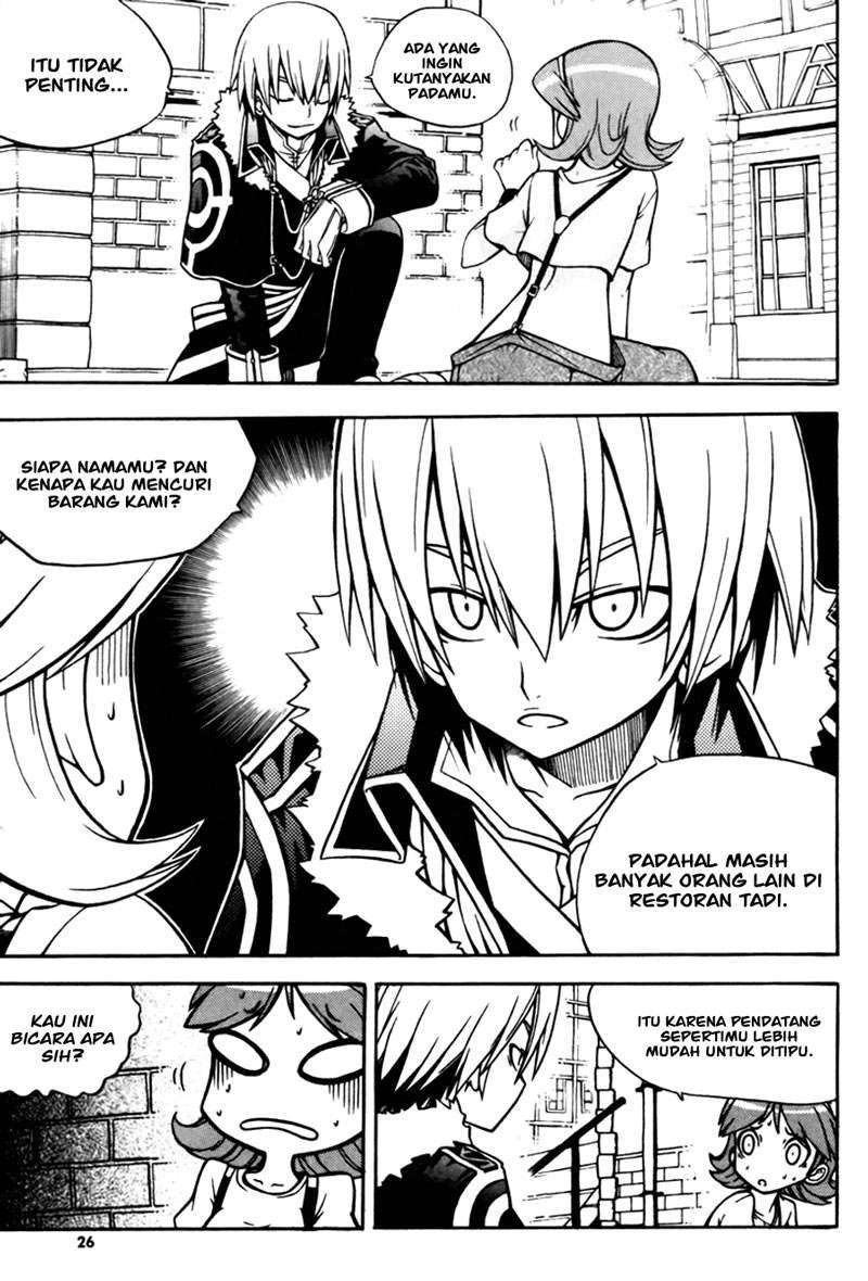 Against the Gods Chapter 390 - halaman 24