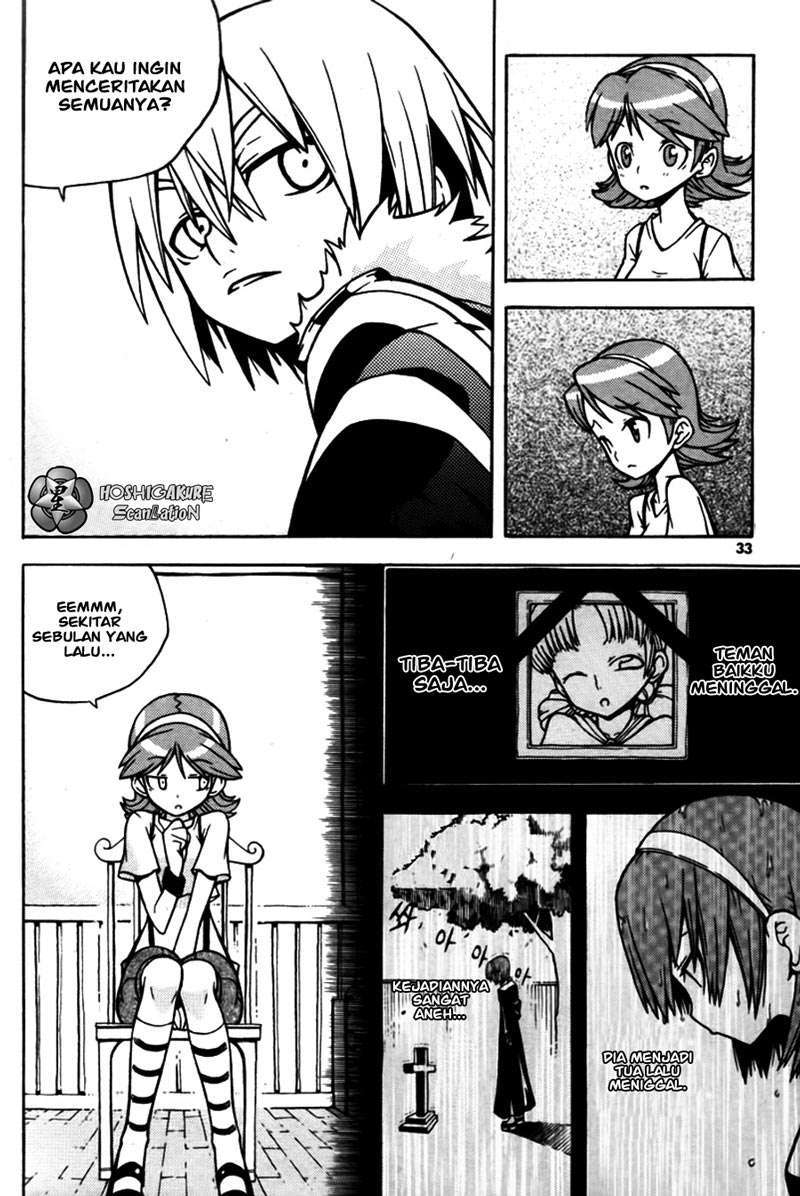 Against the Gods Chapter 390 - halaman 31