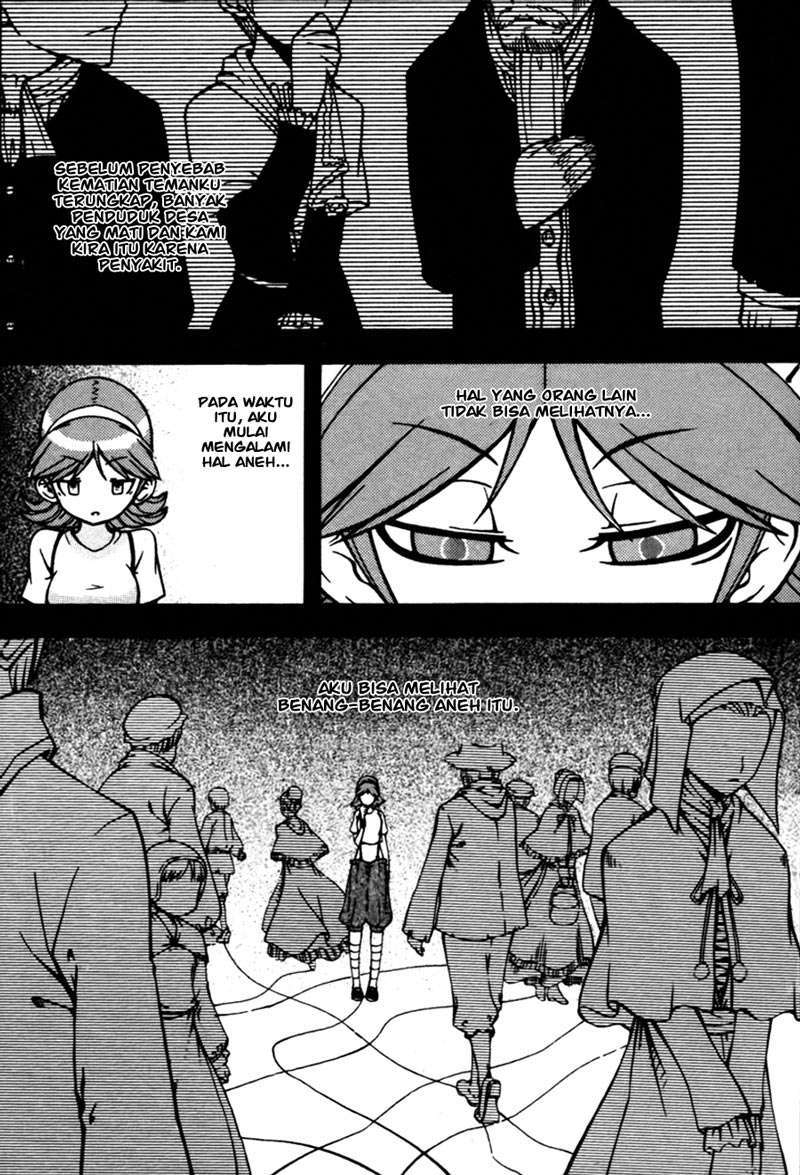 Against the Gods Chapter 390 - halaman 32