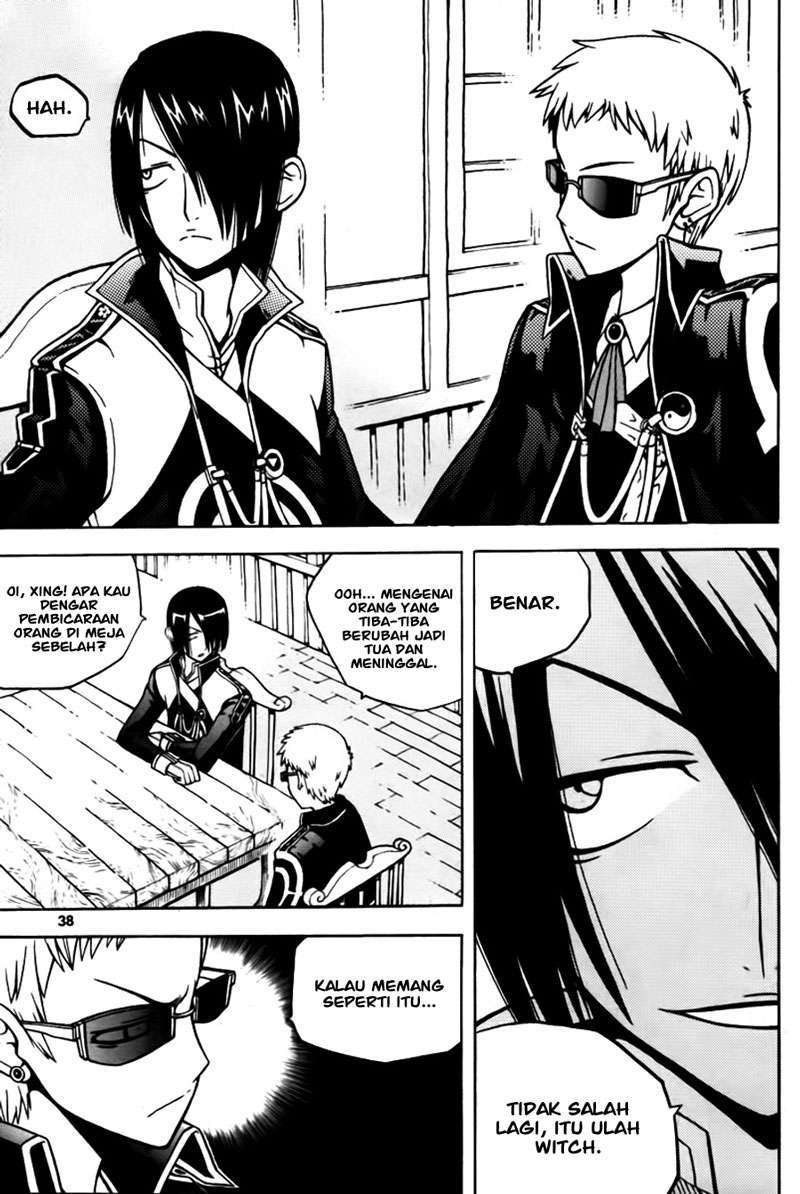 Against the Gods Chapter 390 - halaman 36