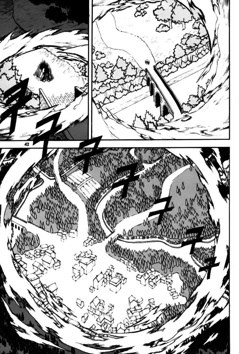 Against the Gods Chapter 390 - halaman 40