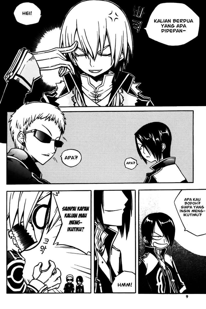 Against the Gods Chapter 390 - halaman 7