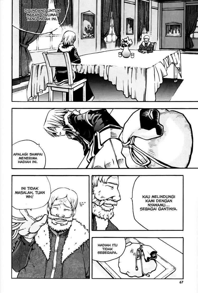 Against the Gods Chapter 391 - halaman 11