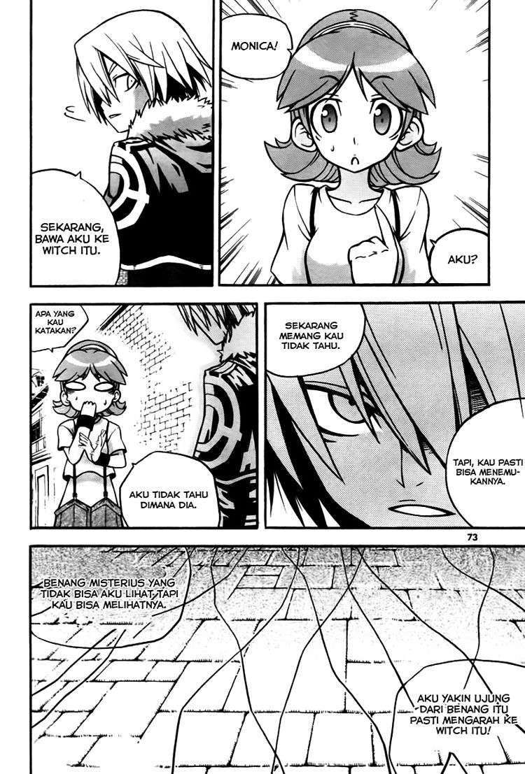 Against the Gods Chapter 391 - halaman 17