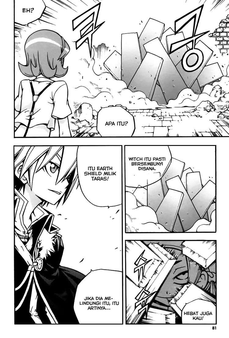 Against the Gods Chapter 391 - halaman 25
