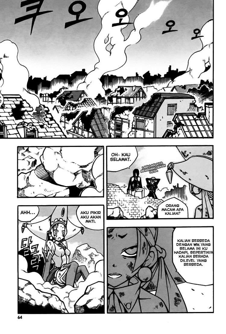 Against the Gods Chapter 391 - halaman 8