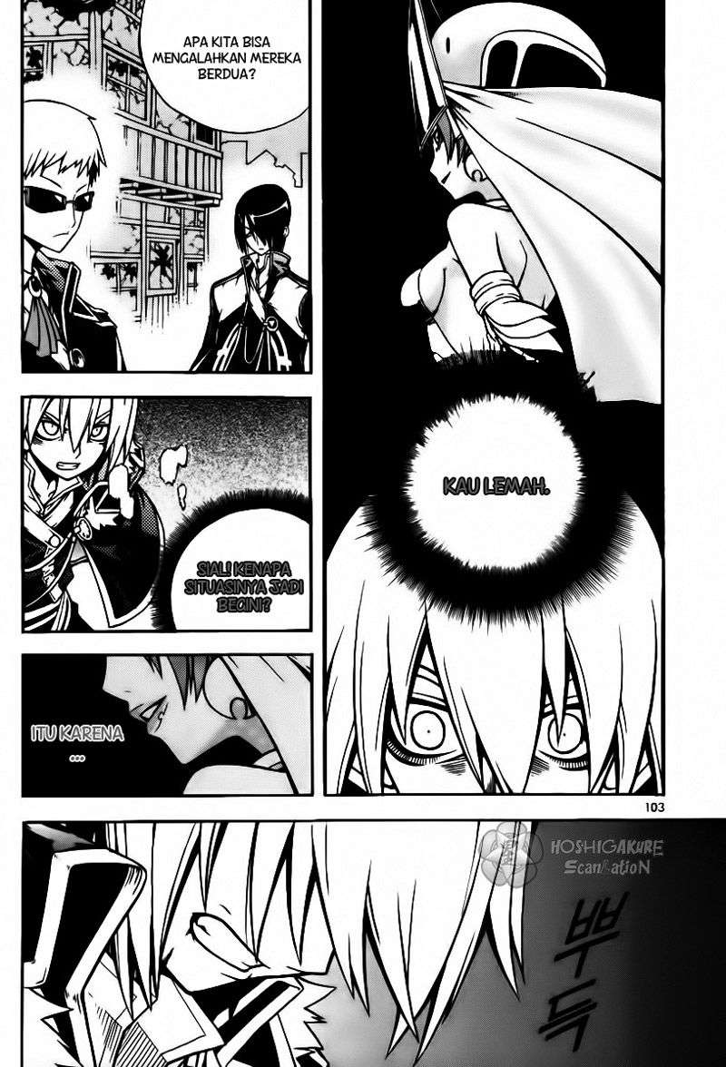Against the Gods Chapter 392 - halaman 15