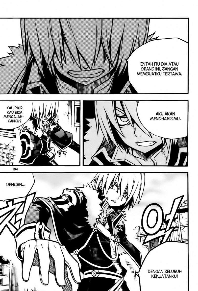 Against the Gods Chapter 392 - halaman 16