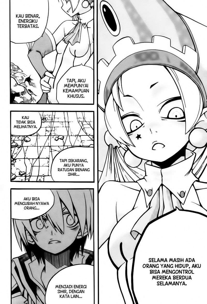 Against the Gods Chapter 392 - halaman 25