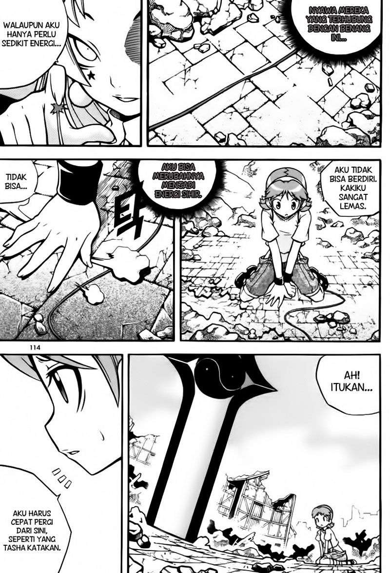 Against the Gods Chapter 392 - halaman 26