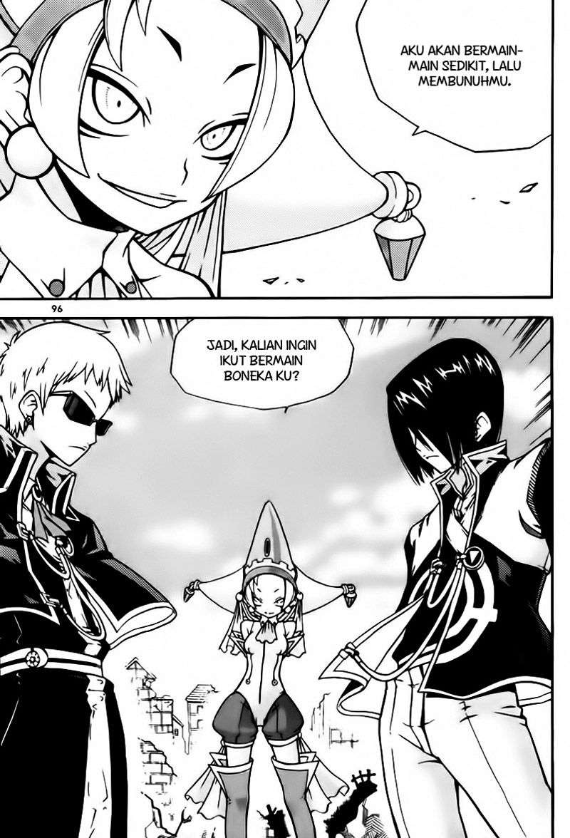 Against the Gods Chapter 392 - halaman 8