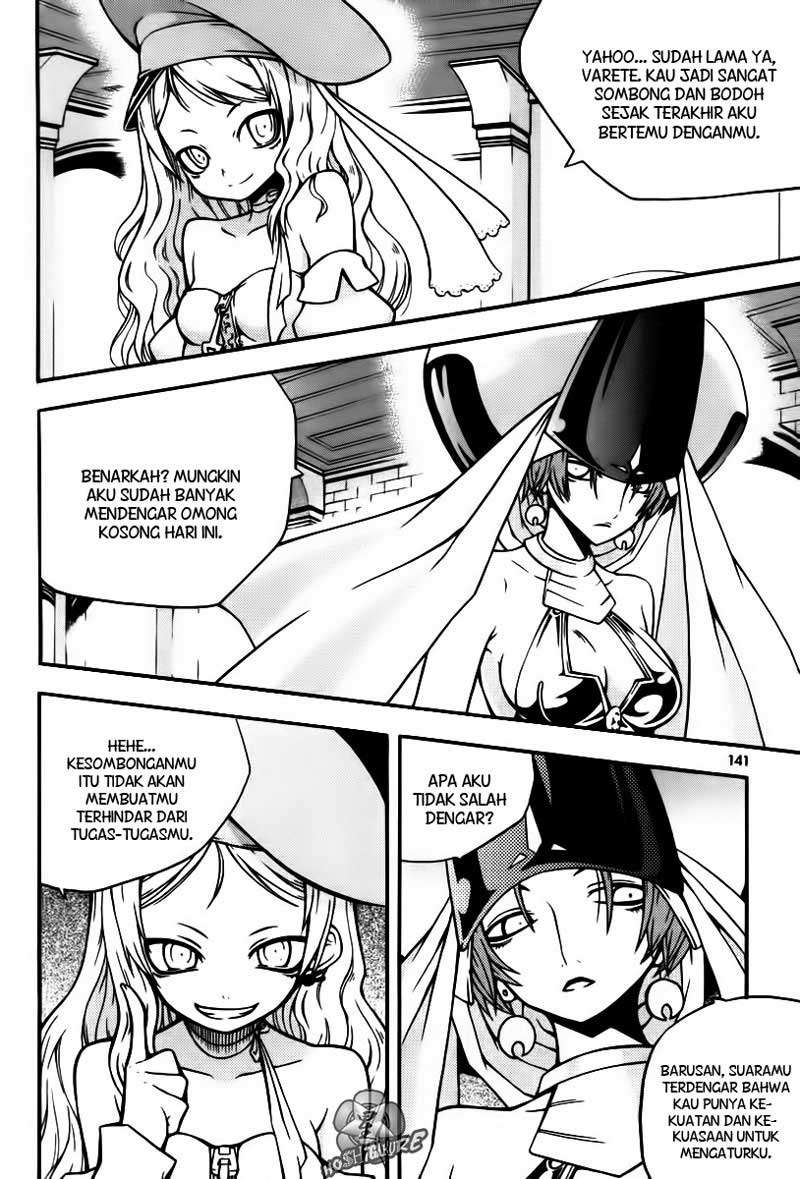Against the Gods Chapter 393 - halaman 11