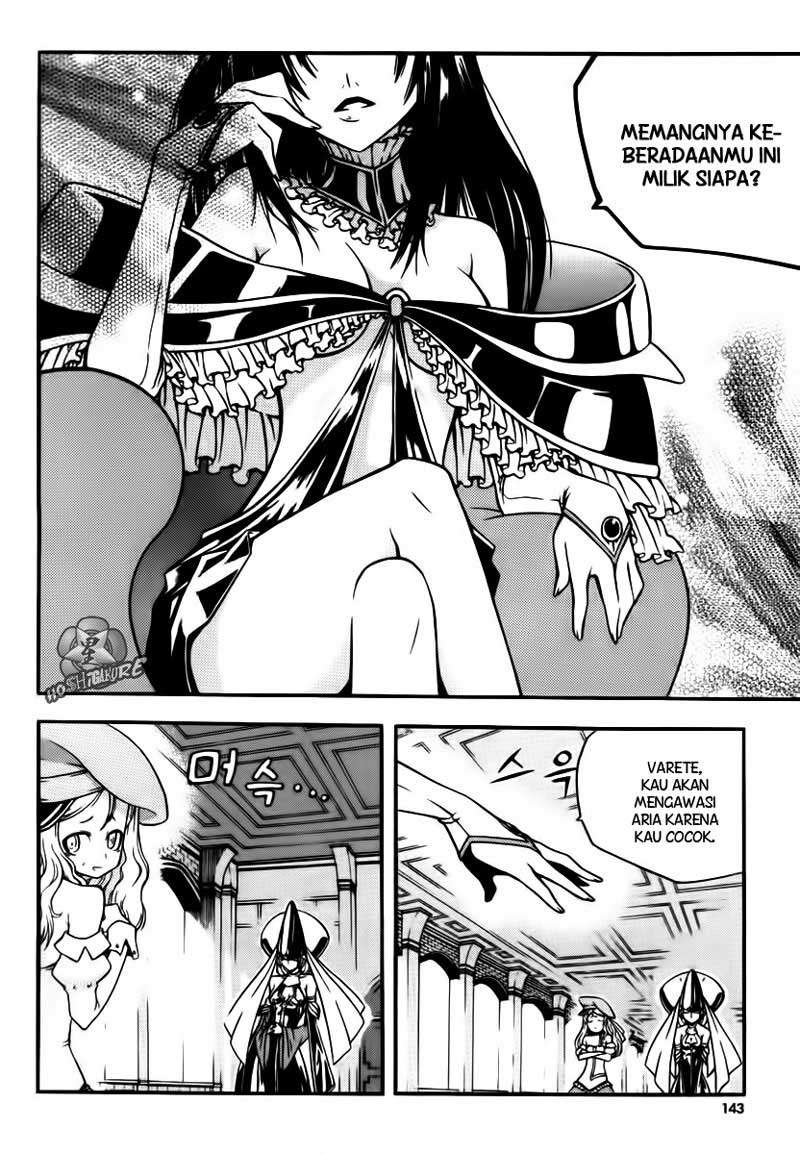 Against the Gods Chapter 393 - halaman 13