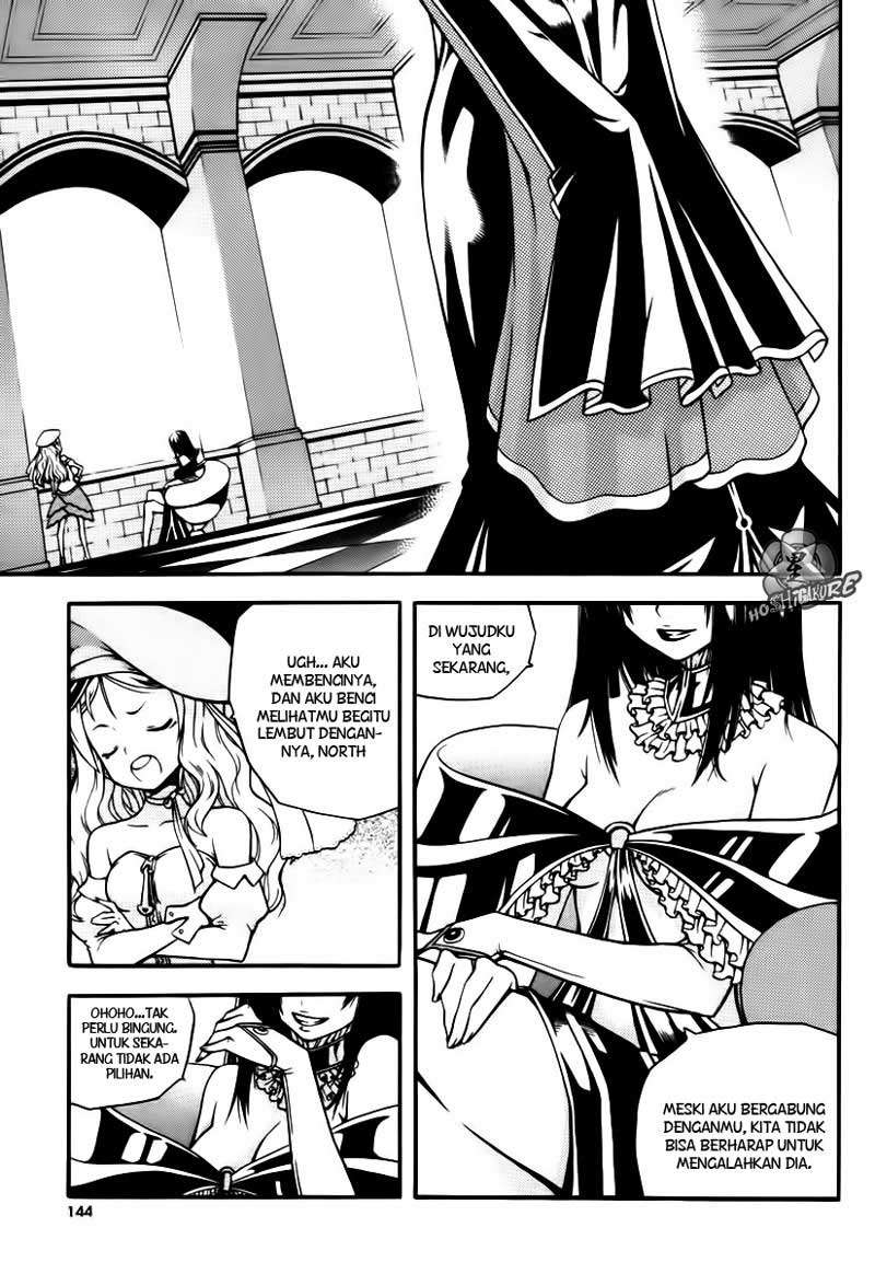 Against the Gods Chapter 393 - halaman 14