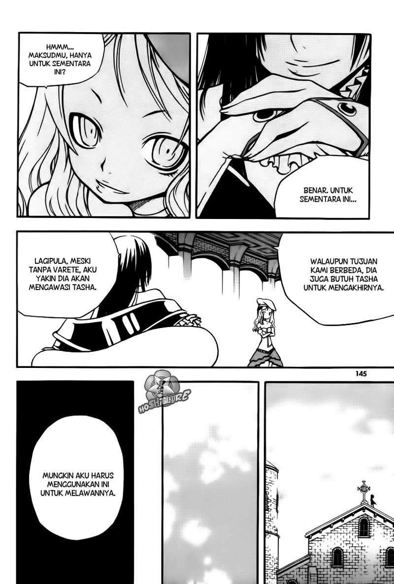 Against the Gods Chapter 393 - halaman 15
