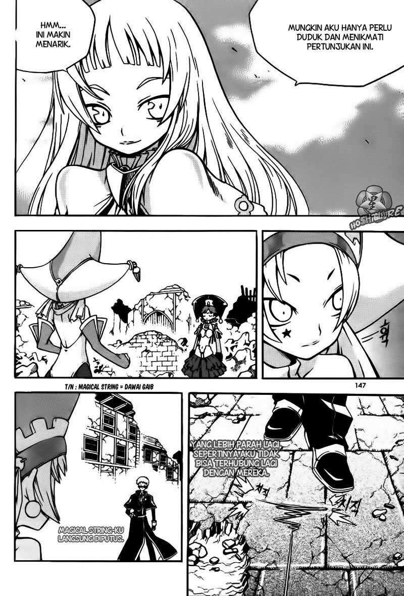 Against the Gods Chapter 393 - halaman 17