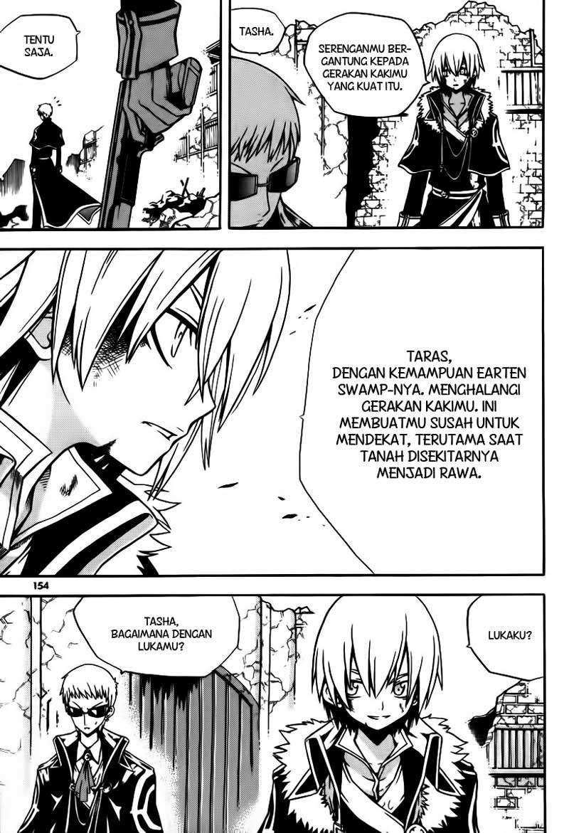 Against the Gods Chapter 393 - halaman 24