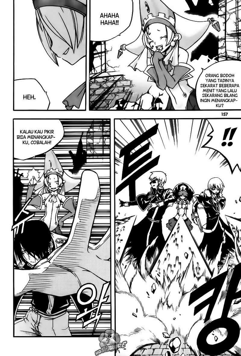Against the Gods Chapter 393 - halaman 27