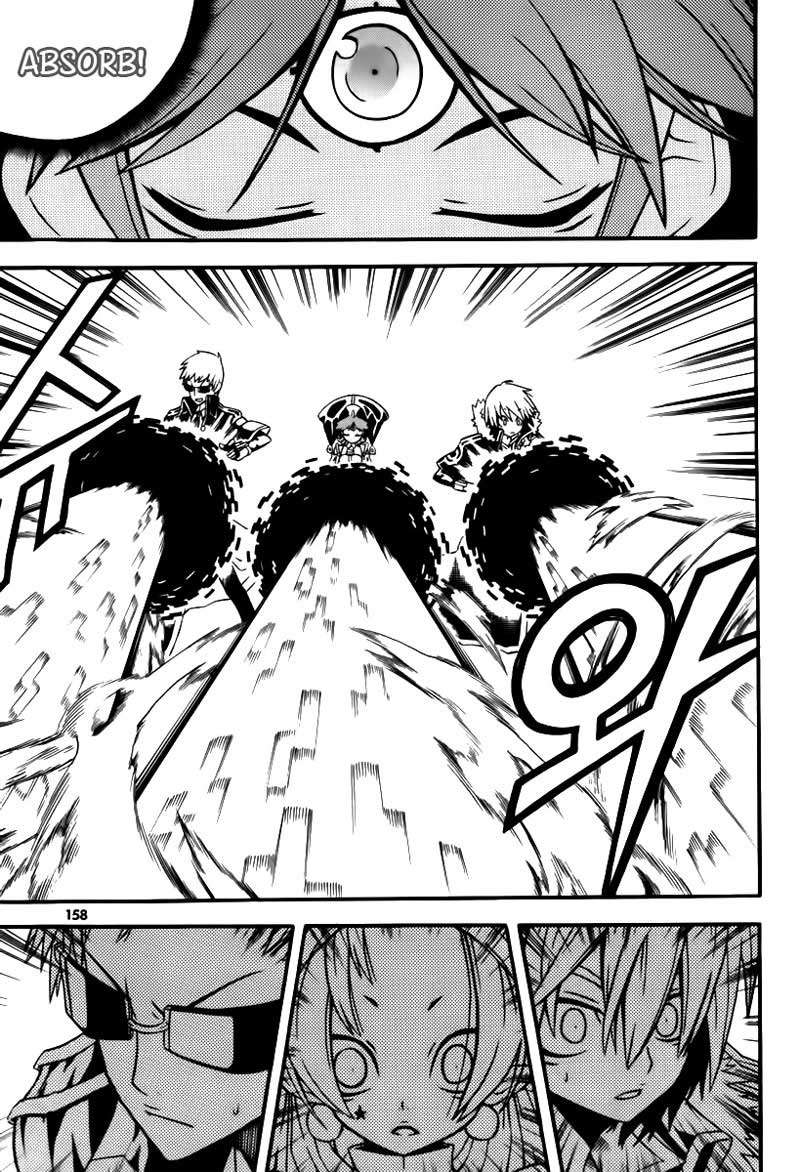 Against the Gods Chapter 393 - halaman 28
