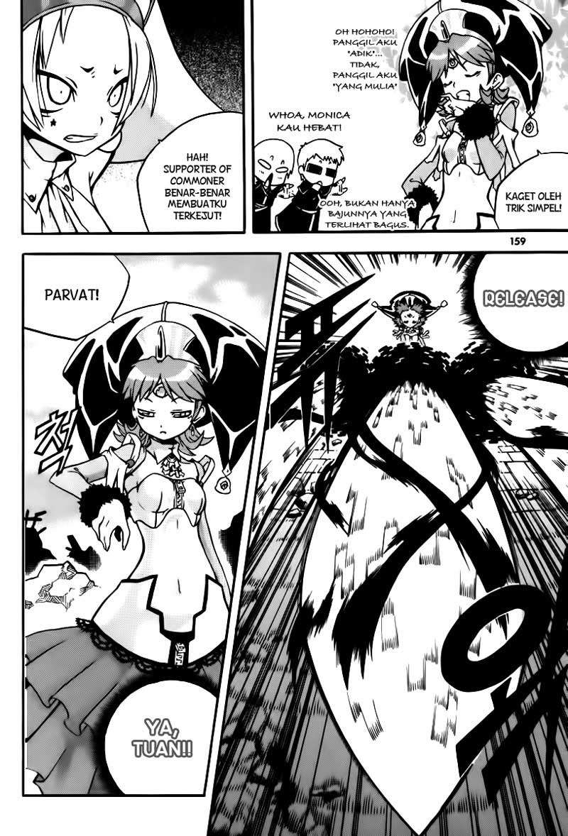Against the Gods Chapter 393 - halaman 29
