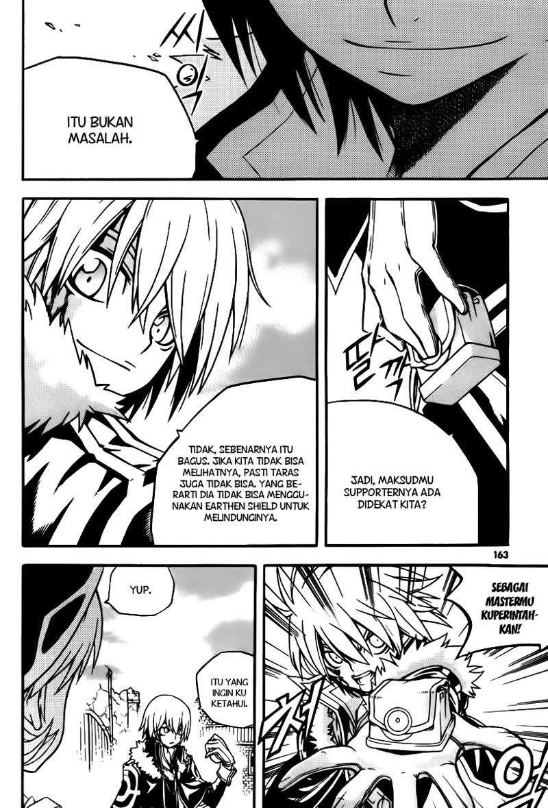 Against the Gods Chapter 393 - halaman 33