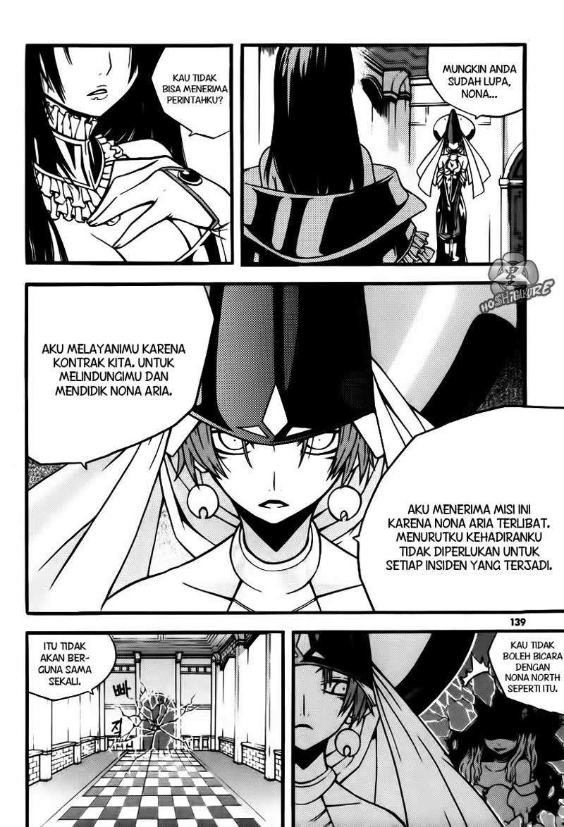 Against the Gods Chapter 393 - halaman 9