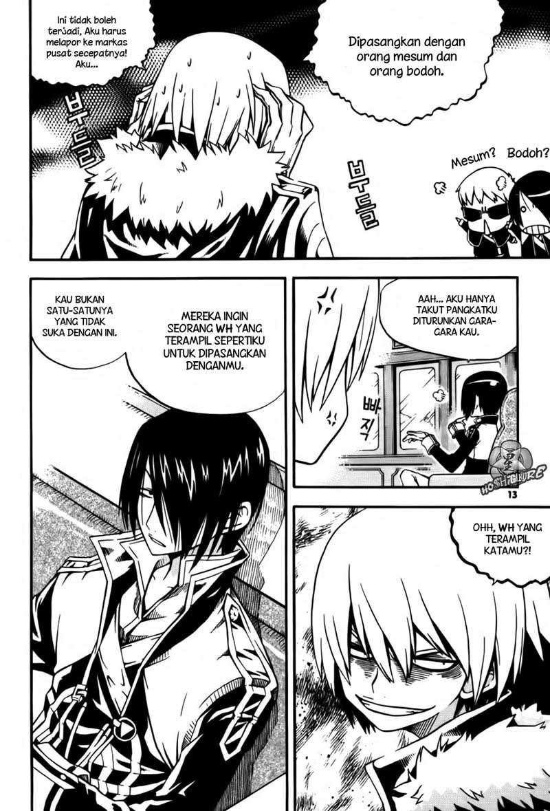 Against the Gods Chapter 394 - halaman 12