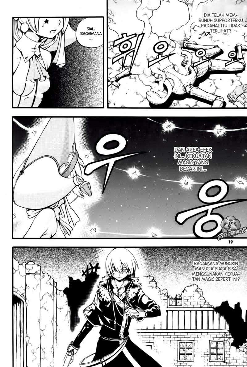 Against the Gods Chapter 394 - halaman 18