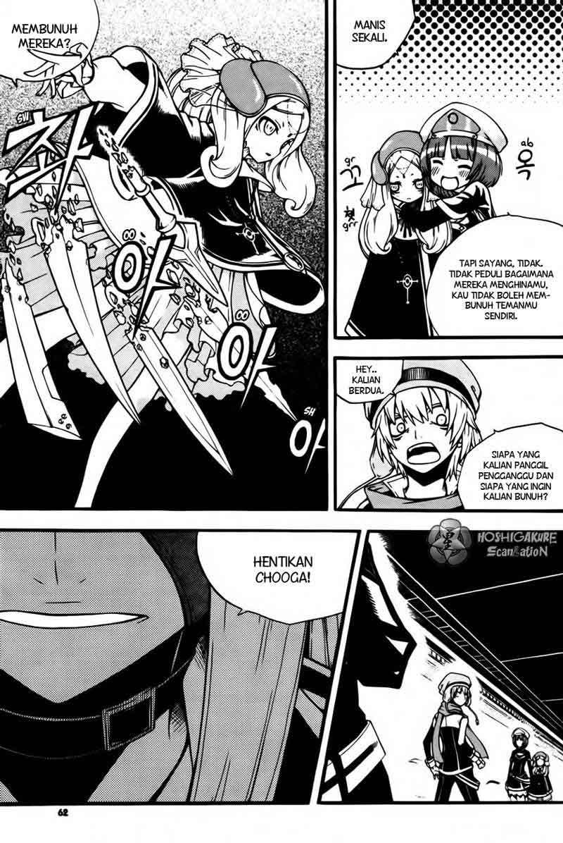 Against the Gods Chapter 395 - halaman 16