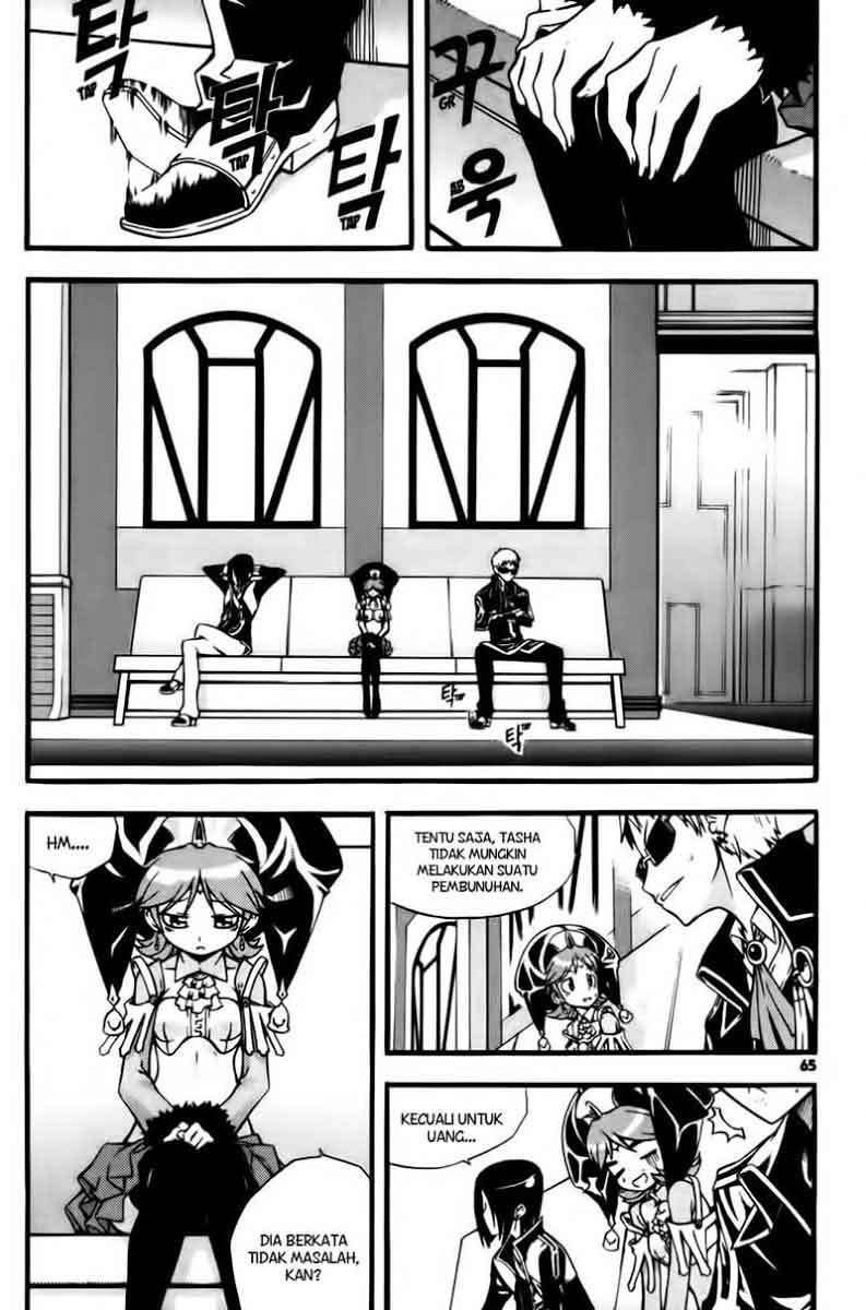 Against the Gods Chapter 395 - halaman 19