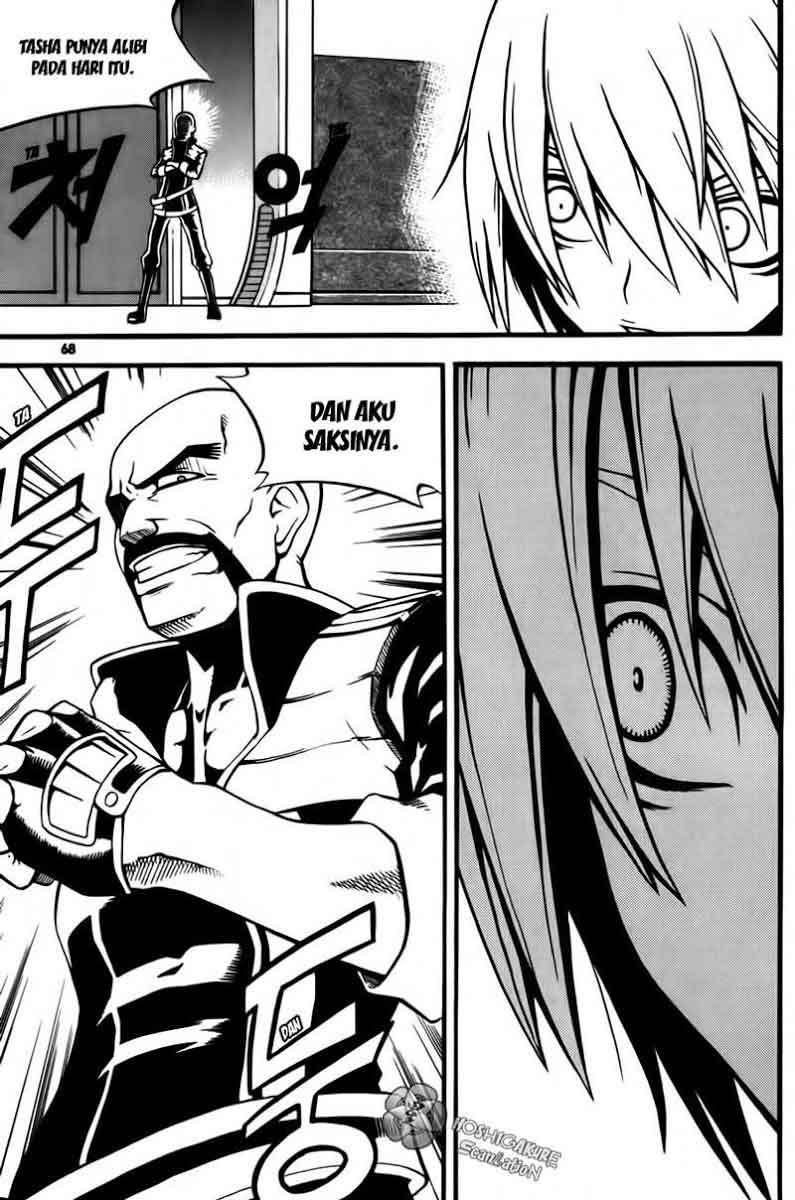 Against the Gods Chapter 395 - halaman 22