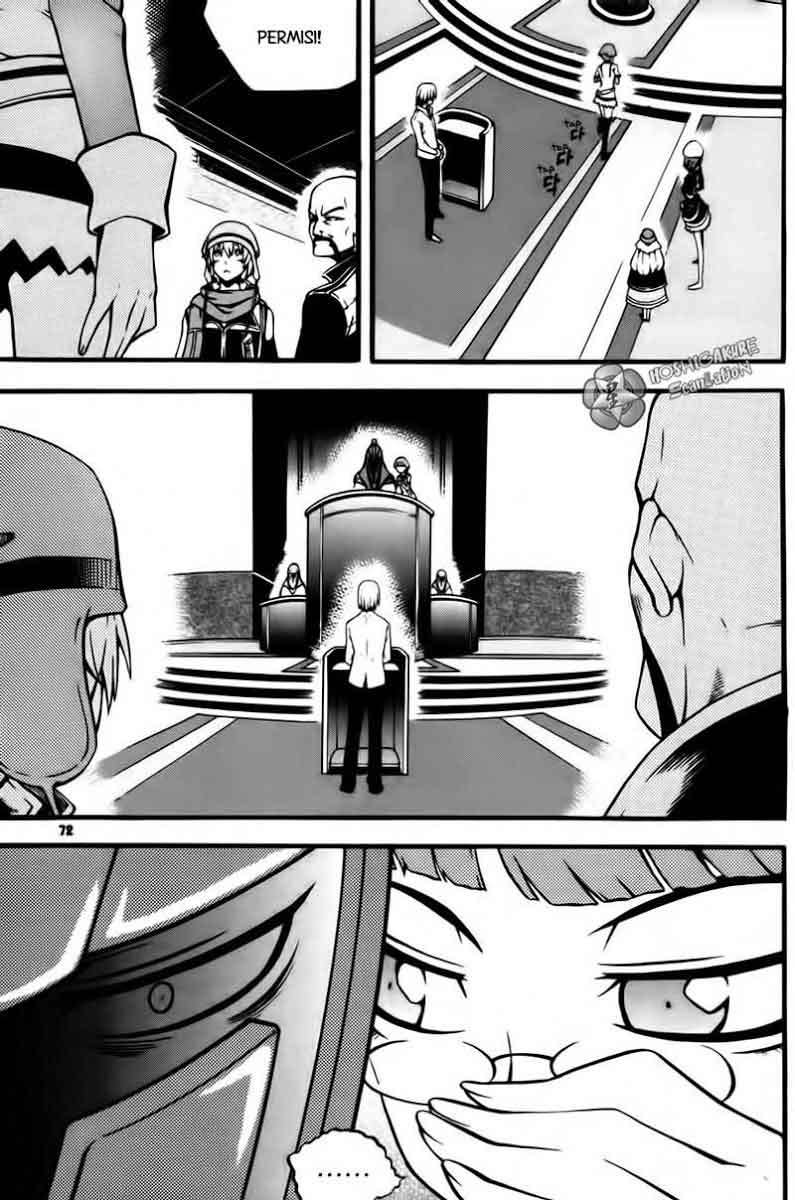 Against the Gods Chapter 395 - halaman 26