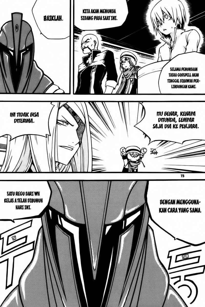 Against the Gods Chapter 395 - halaman 27