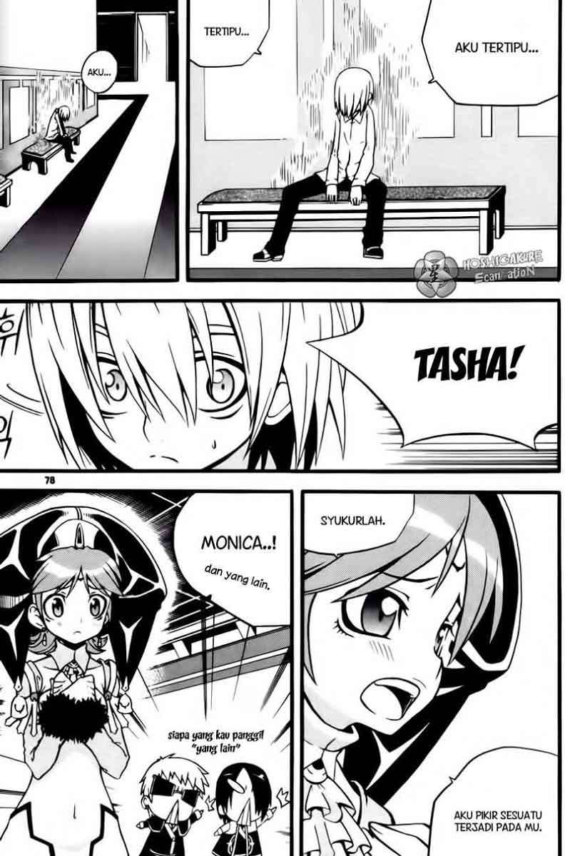 Against the Gods Chapter 395 - halaman 32