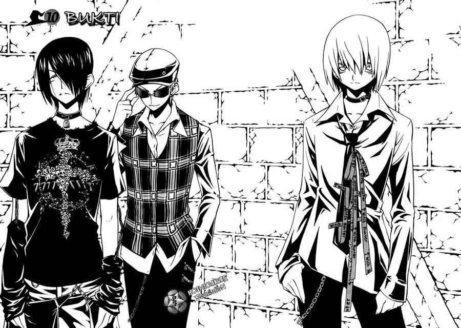 Against the Gods Chapter 395 - halaman 5