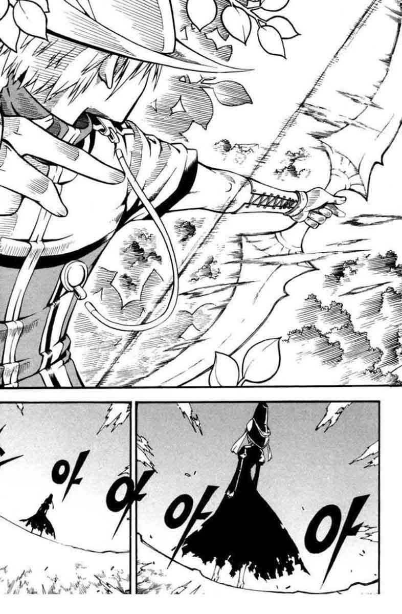 Against the Gods Chapter 396 - halaman 11