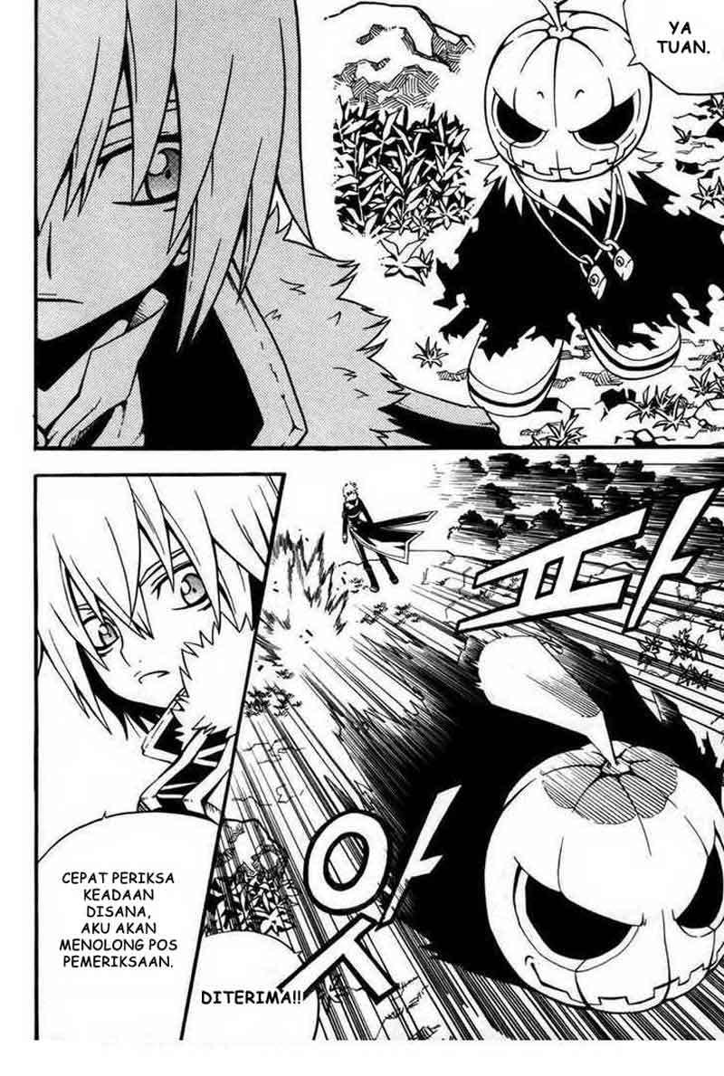 Against the Gods Chapter 397 - halaman 11