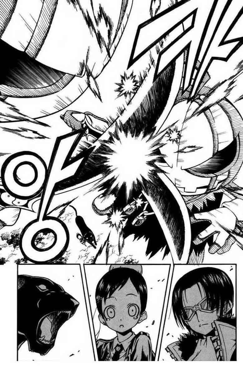 Against the Gods Chapter 397 - halaman 14