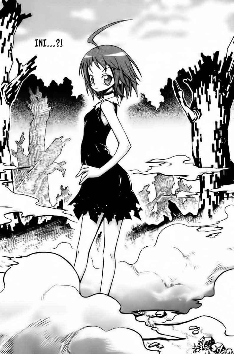 Against the Gods Chapter 398 - halaman 12