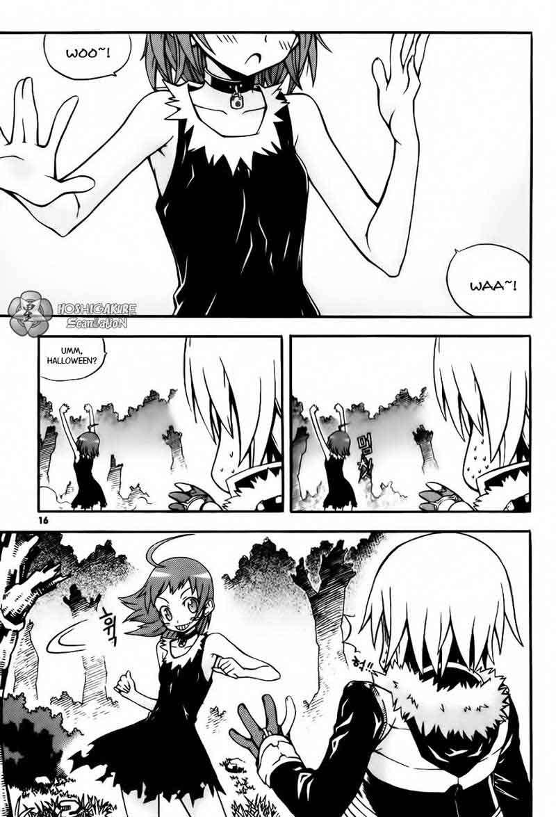 Against the Gods Chapter 398 - halaman 13