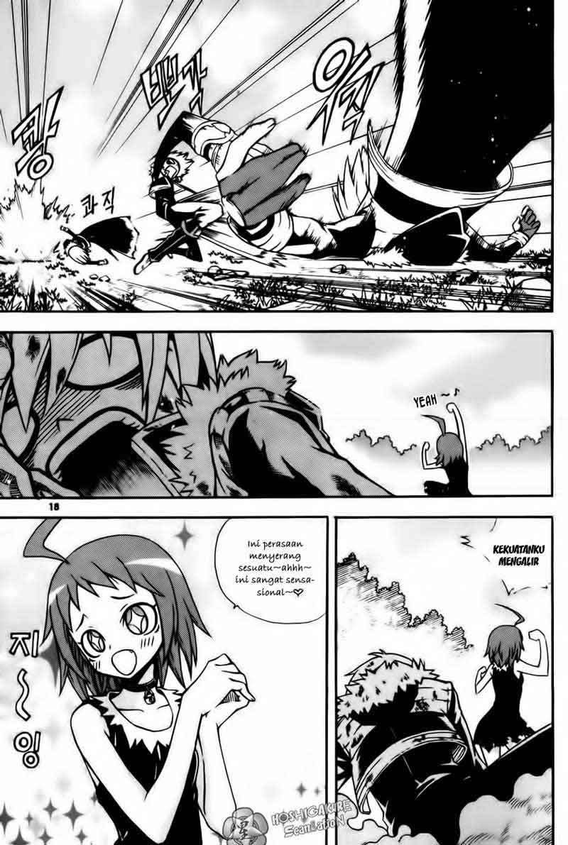 Against the Gods Chapter 398 - halaman 15