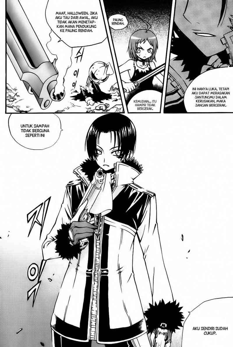 Against the Gods Chapter 398 - halaman 22