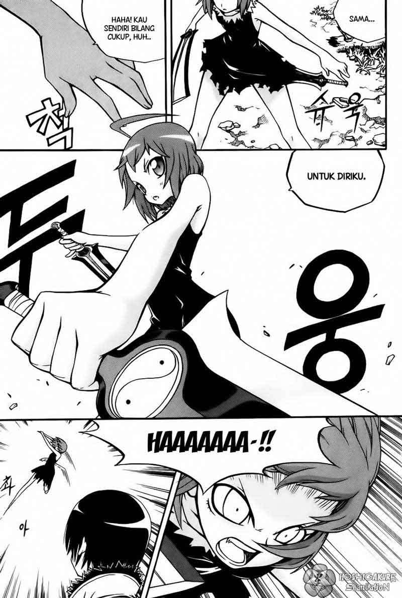 Against the Gods Chapter 398 - halaman 23