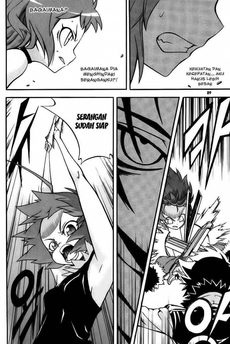 Against the Gods Chapter 398 - halaman 26